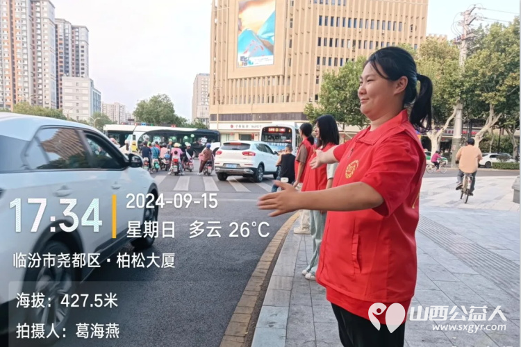 临汾市文明交通志愿者协会安排组织参加志愿活动志愿者9月15日志愿者在鼓楼广场捡拾垃圾清理公共场合卫生维护交通秩序 - 第20张 - 山西公益人 临汾市文明交通志愿者协会安排组织参加志愿活动志愿者9月15日志愿者在鼓楼广场捡拾垃圾清理公共场合卫生维护交通秩序 - 第20张