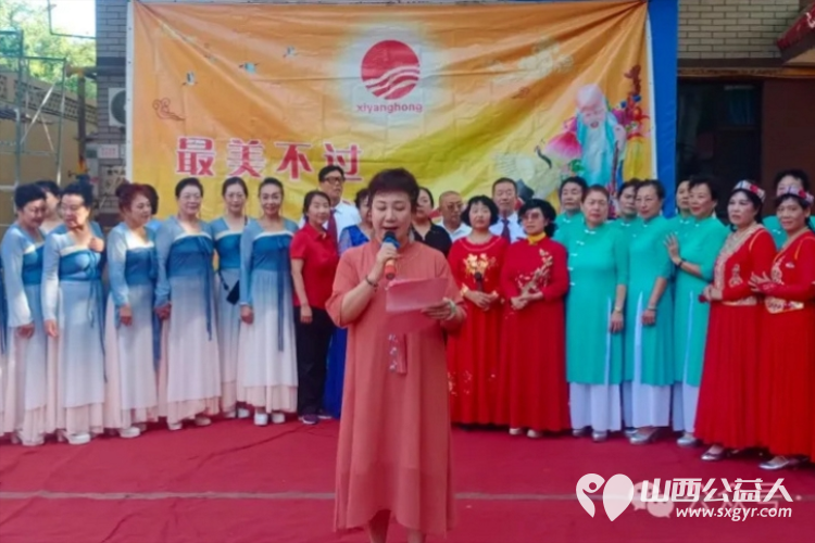 临汾文明交通志愿者协会大美合唱艺术团走进尧都区夕阳红敬老院为孤寡老人开展中秋文艺演出 - 第2张