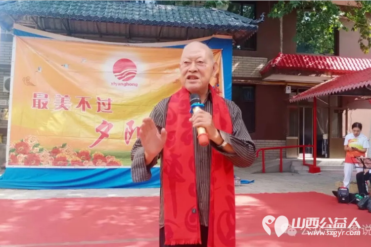 临汾文明交通志愿者协会大美合唱艺术团走进尧都区夕阳红敬老院为孤寡老人开展中秋文艺演出 - 第15张