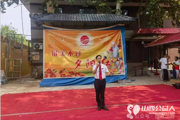 临汾文明交通志愿者协会大美合唱艺术团走进尧都区夕阳红敬老院为孤寡老人开展中秋文艺演出 - 第18张