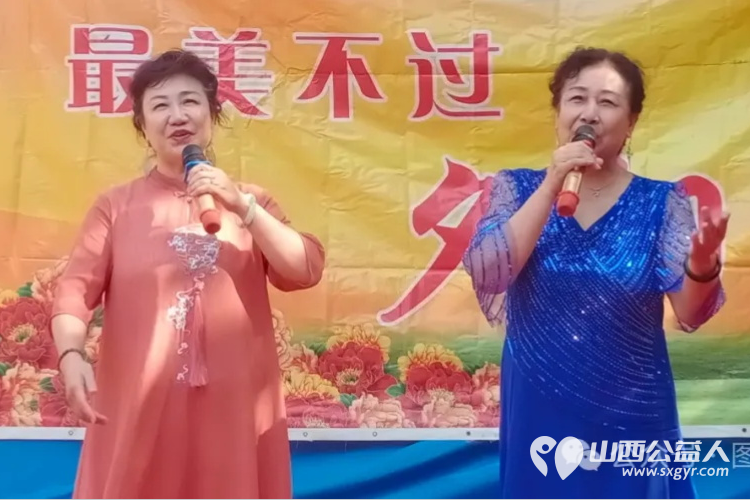 临汾文明交通志愿者协会大美合唱艺术团走进尧都区夕阳红敬老院为孤寡老人开展中秋文艺演出 - 第7张