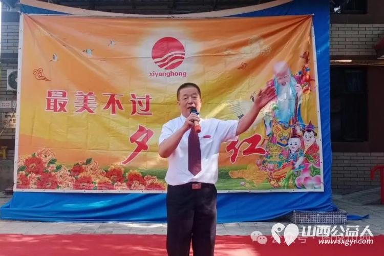 临汾文明交通志愿者协会大美合唱艺术团走进尧都区夕阳红敬老院为孤寡老人开展中秋文艺演出 - 第19张