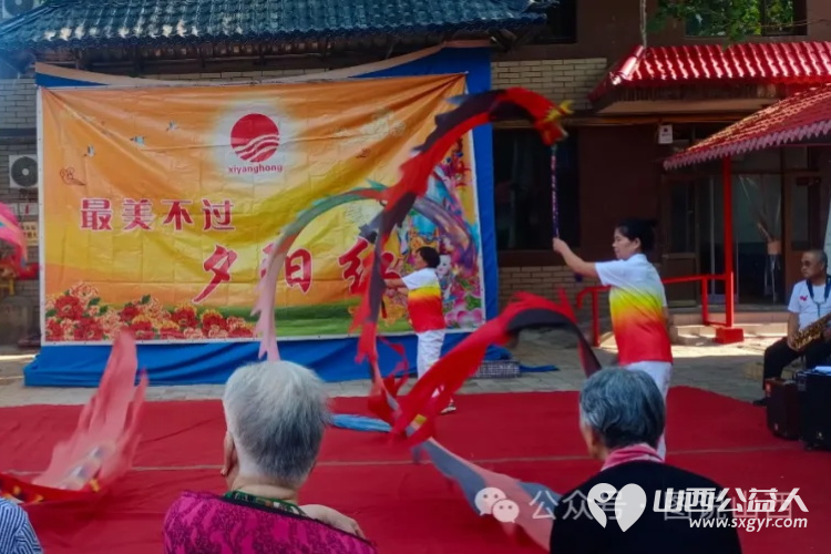 临汾文明交通志愿者协会大美合唱艺术团走进尧都区夕阳红敬老院为孤寡老人开展中秋文艺演出 - 第6张