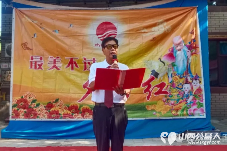 临汾文明交通志愿者协会大美合唱艺术团走进尧都区夕阳红敬老院为孤寡老人开展中秋文艺演出 - 第12张