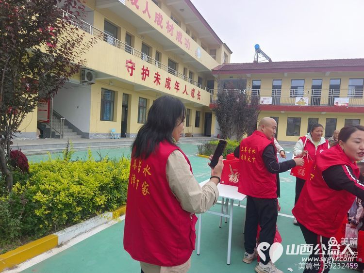 童心奇遇中秋探月 沁县民政局、长治惠民工作社组织、长治善泽协会志愿者和孩子们一起过中秋活动 - 第5张