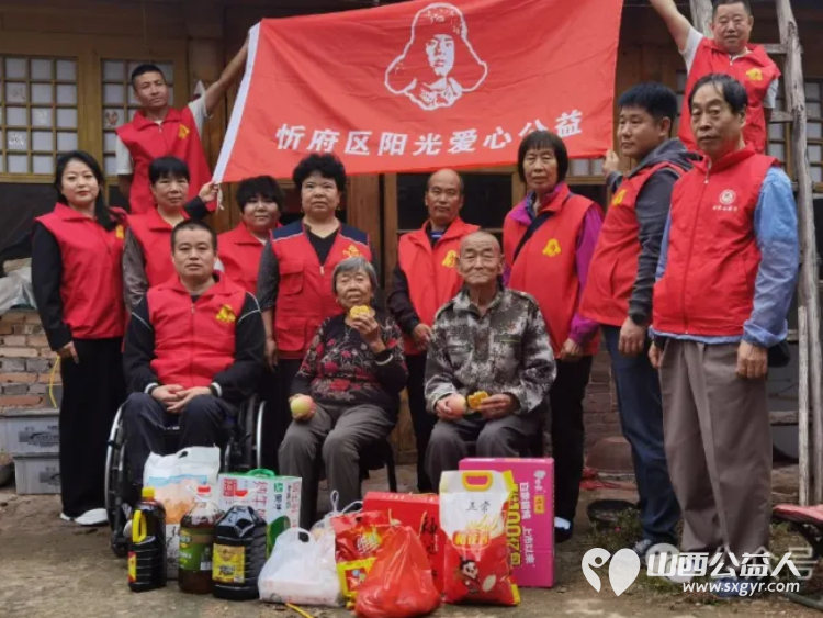 嘘寒问暖送关怀走访慰问献真情 忻州阳光爱心公益志愿者协会开展了暖心慰问孤寡老人志愿服务活动 - 第1张
