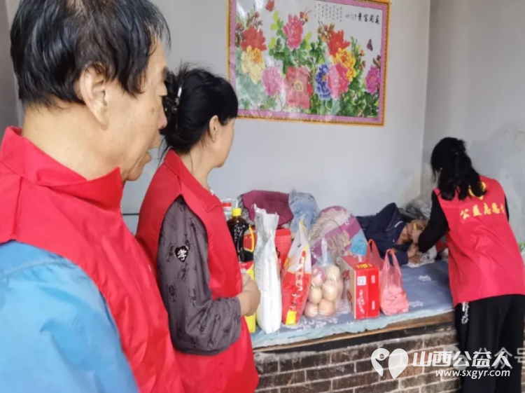 嘘寒问暖送关怀走访慰问献真情 忻州阳光爱心公益志愿者协会开展了暖心慰问孤寡老人志愿服务活动 - 第7张