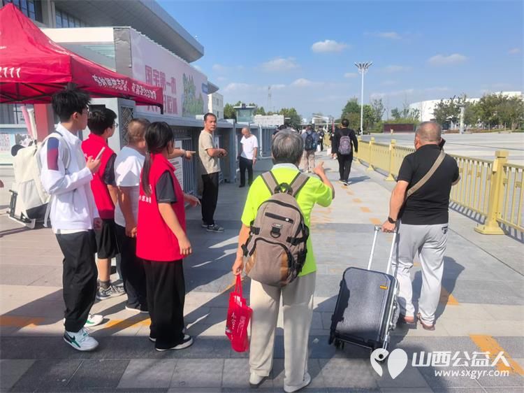 运城盐湖区第一时间志愿者协会中秋节假日高铁站志愿服务活动我们阳光之家孩子积极参与 - 第4张