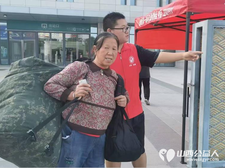 运城盐湖区第一时间志愿者协会中秋节假日高铁站志愿服务活动我们阳光之家孩子积极参与 - 第2张