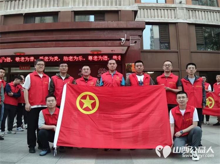 太原市志愿者小分队在中秋佳节组织志愿者去享堂老年公寓举办中秋文艺表演品尝中秋美食 - 第32张