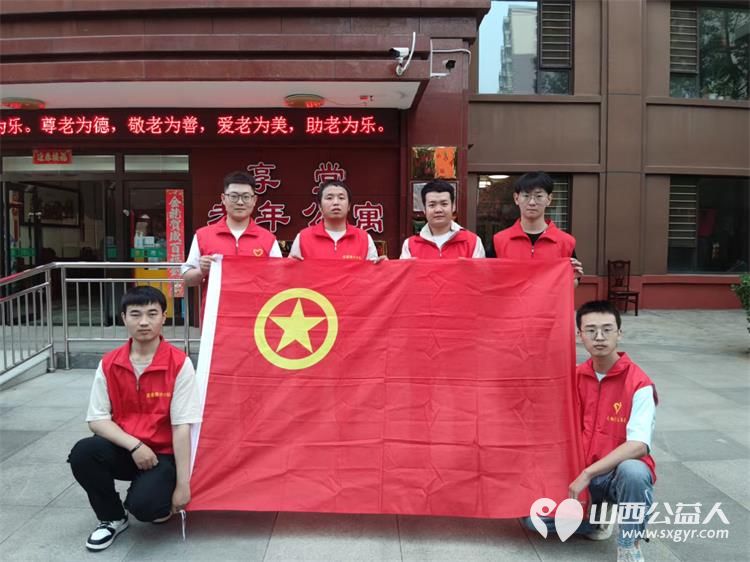 太原市志愿者小分队在中秋佳节组织志愿者去享堂老年公寓举办中秋文艺表演品尝中秋美食 - 第31张