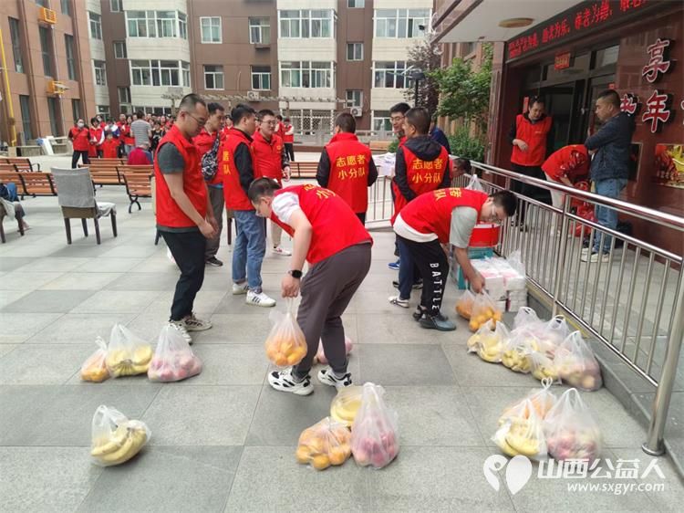 太原市志愿者小分队在中秋佳节组织志愿者去享堂老年公寓举办中秋文艺表演品尝中秋美食 - 第6张