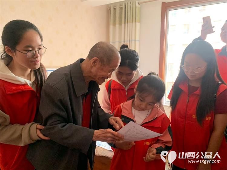 太原市志愿者小分队在中秋佳节组织志愿者去享堂老年公寓举办中秋文艺表演品尝中秋美食 - 第20张