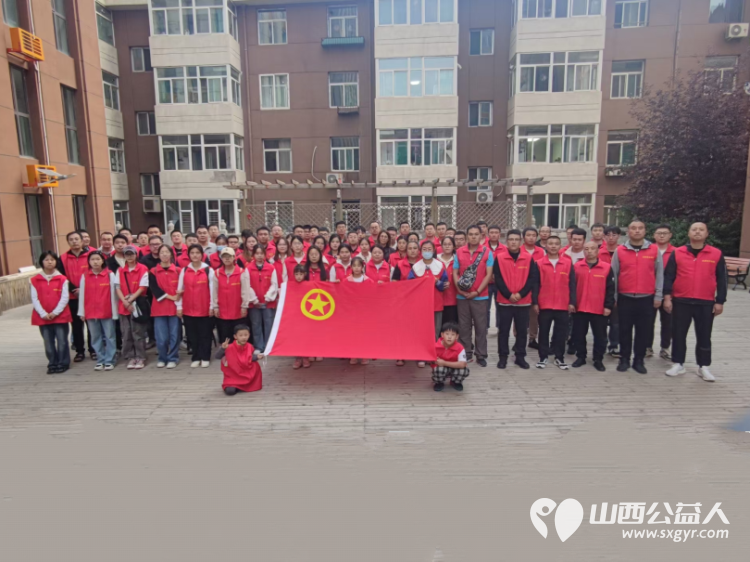 太原市志愿者小分队在中秋佳节组织志愿者去享堂老年公寓举办中秋文艺表演品尝中秋美食 - 第1张