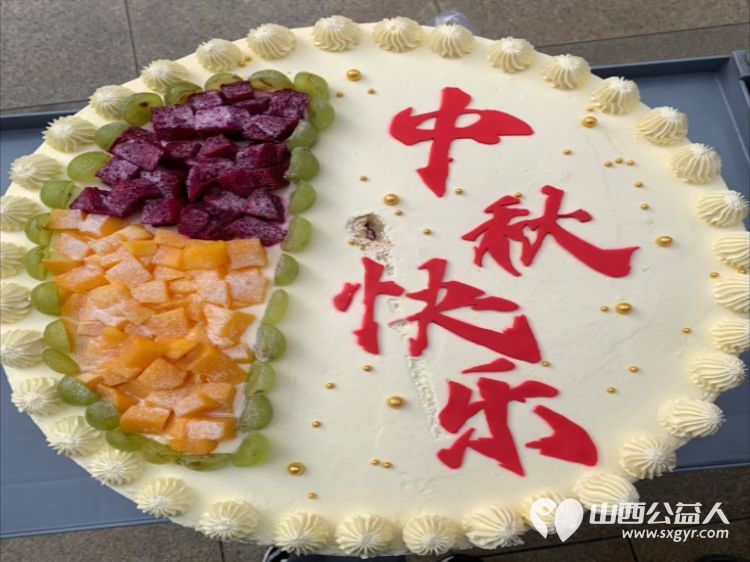 太原市志愿者小分队在中秋佳节组织志愿者去享堂老年公寓举办中秋文艺表演品尝中秋美食 - 第27张