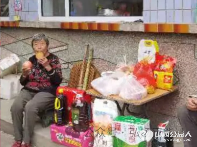 嘘寒问暖送关怀走访慰问献真情 忻州阳光爱心公益志愿者协会开展了暖心慰问孤寡老人志愿服务活动 - 第11张