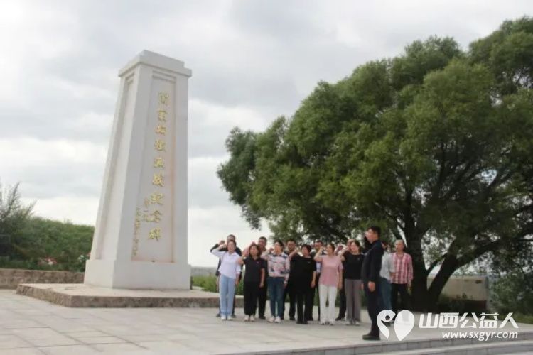 山西省残疾人就业服务指导中心党支部组织党员入党积极分子赴武乡县开展主题党日活动 - 第2张 - 山西公益人 山西省残疾人就业服务指导中心党支部组织党员入党积极分子赴武乡县开展主题党日活动 - 第2张