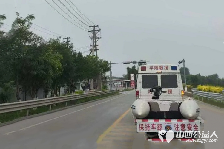 正能量公益应急救援演练火热进行中！正能量公益山西文水平陵应急救援队赴清徐县和正能量清徐金鹰战狼救援队在清泉湖水域进行水域舟船救援联合演练 - 第9张