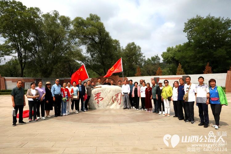 追寻红色足迹弘扬延安精神山西省三晋文化研究会红色文化中心学习参观团乘车前往延安 - 第2张