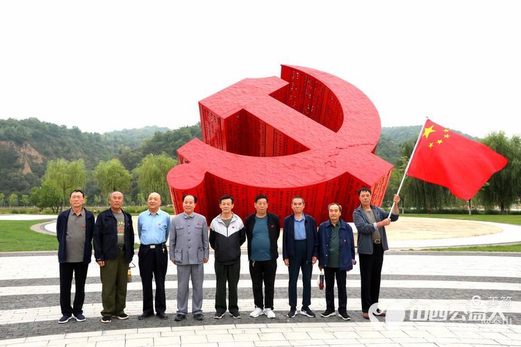 追寻红色足迹弘扬延安精神山西省三晋文化研究会红色文化中心学习参观团乘车前往延安 - 第13张