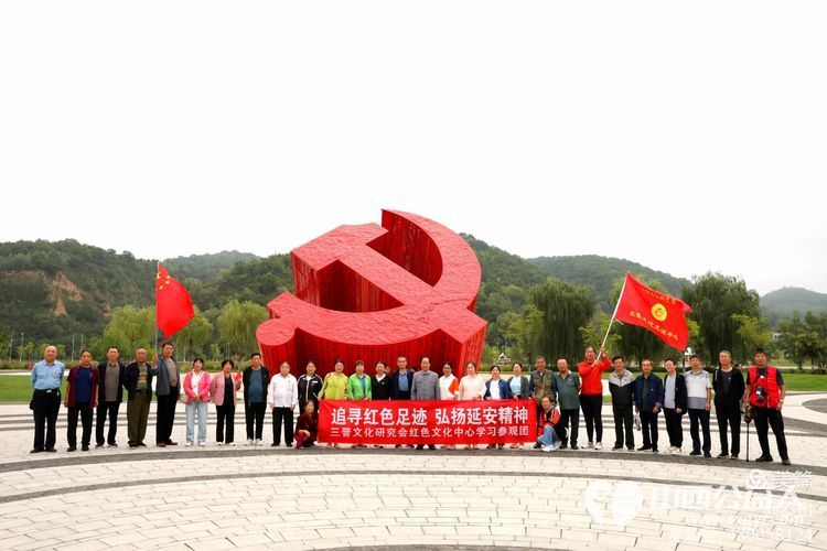 追寻红色足迹弘扬延安精神山西省三晋文化研究会红色文化中心学习参观团乘车前往延安 - 第12张
