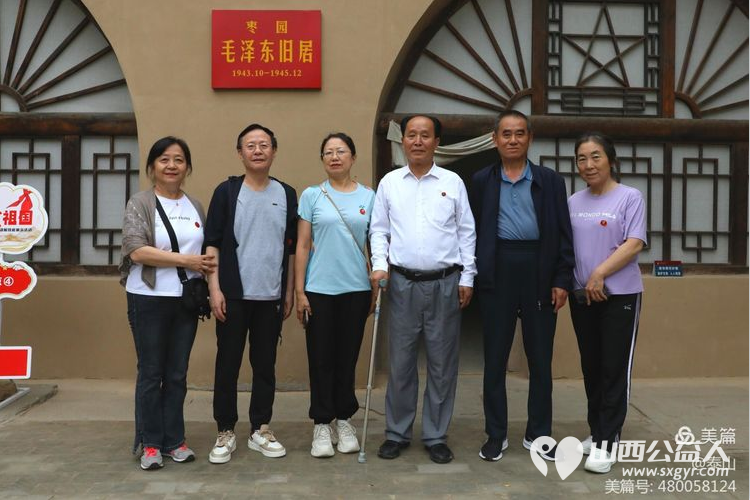 追寻红色足迹弘扬延安精神山西省三晋文化研究会红色文化中心学习参观团乘车前往延安 - 第7张