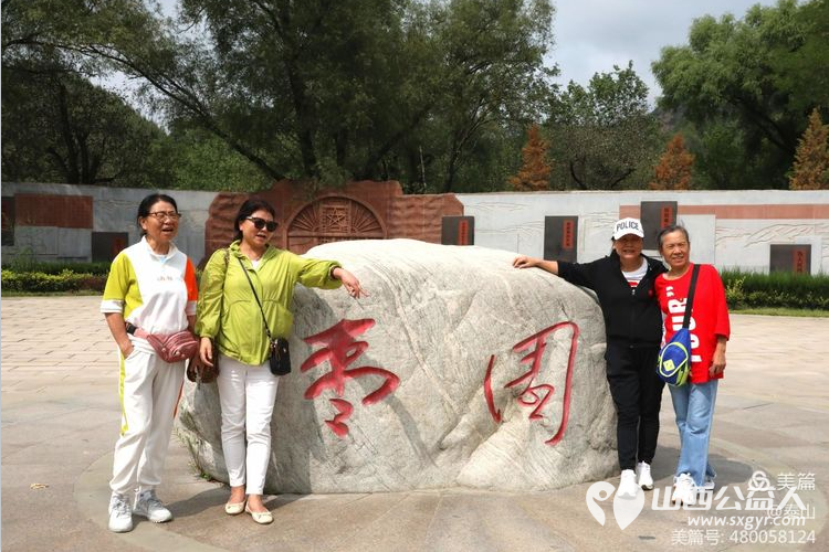 追寻红色足迹弘扬延安精神山西省三晋文化研究会红色文化中心学习参观团乘车前往延安 - 第8张