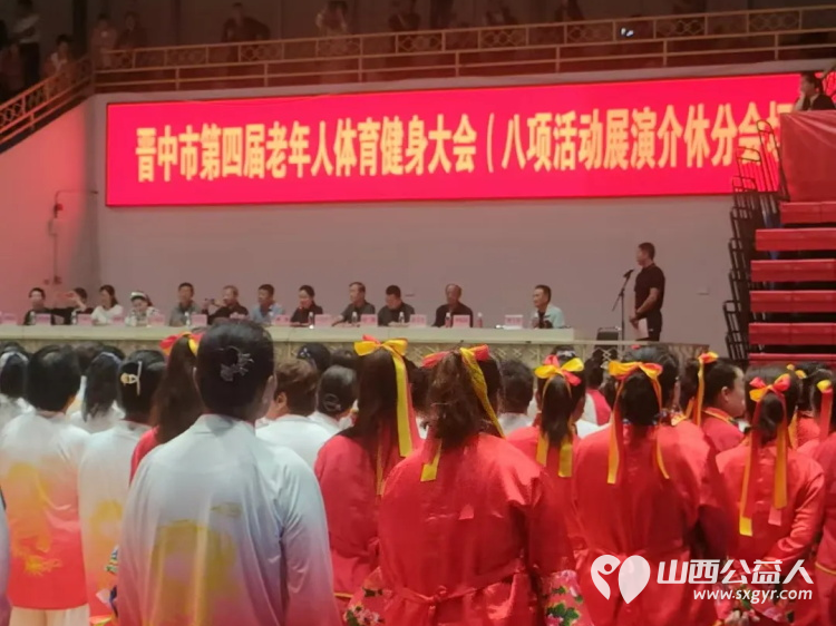 志愿服务温暖银龄岁月介休市北关街道彦博路社区志愿者协会在晋中市第四届老年人健身大会介休分会志愿服务纪实 - 第4张