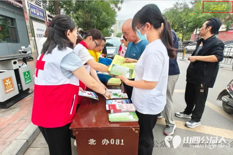 急救守护，点亮生命之光----高平市红十字会开展第25个“世界急救日”主题宣传活动 - 第14张