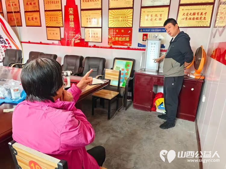 2024年9月21日介休市敬老协会孝善行行动走进张兰镇下李候村服务老人理发义诊 - 第31张 - 山西公益人 2024年9月21日介休市敬老协会孝善行行动走进张兰镇下李候村服务老人理发义诊 - 第31张