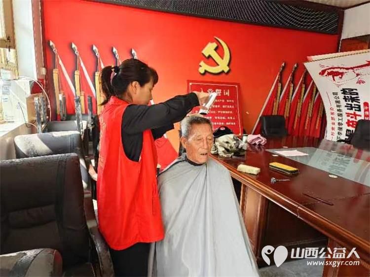 2024年9月21日介休市敬老协会孝善行行动走进张兰镇下李候村服务老人理发义诊 - 第12张 - 山西公益人 2024年9月21日介休市敬老协会孝善行行动走进张兰镇下李候村服务老人理发义诊 - 第12张