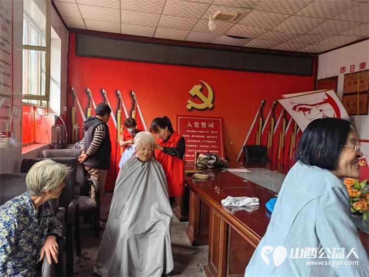 2024年9月21日介休市敬老协会孝善行行动走进张兰镇下李候村服务老人理发义诊 - 第11张 - 山西公益人 2024年9月21日介休市敬老协会孝善行行动走进张兰镇下李候村服务老人理发义诊 - 第11张