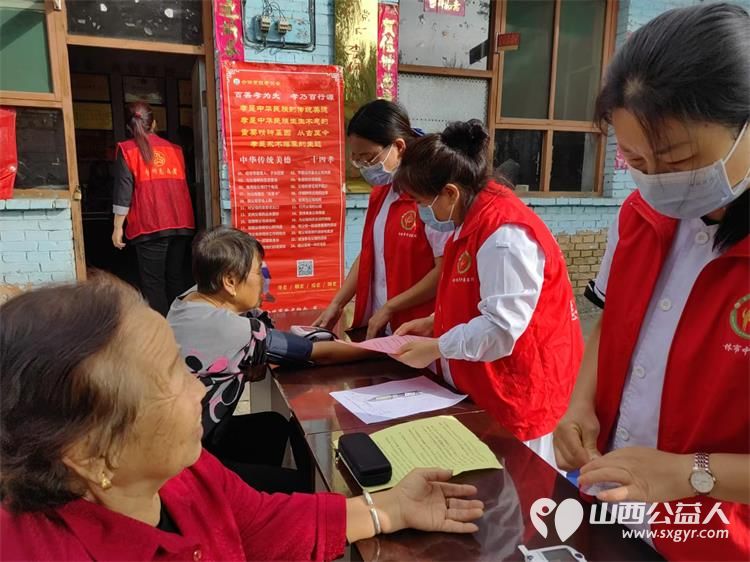 2024年9月21日介休市敬老协会孝善行行动走进张兰镇下李候村服务老人理发义诊 - 第23张 - 山西公益人 2024年9月21日介休市敬老协会孝善行行动走进张兰镇下李候村服务老人理发义诊 - 第23张