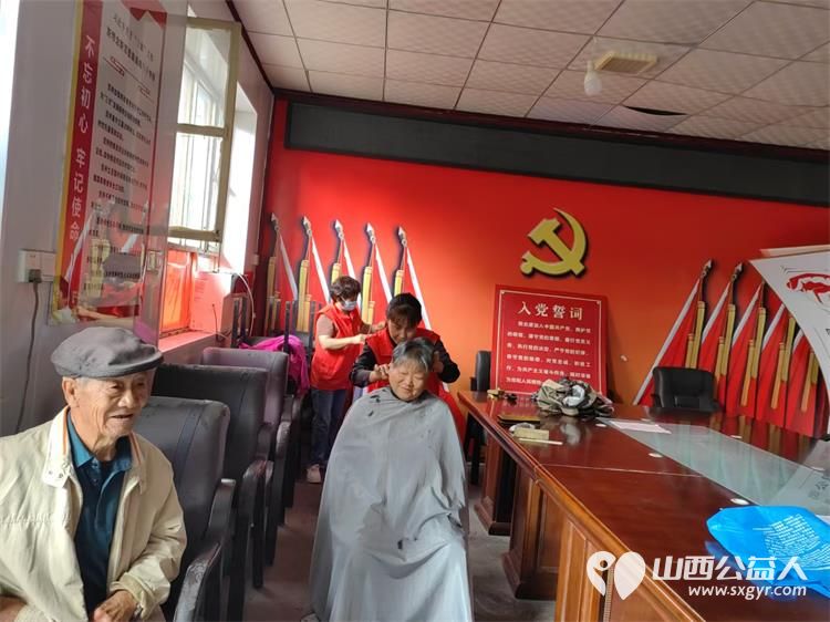 2024年9月21日介休市敬老协会孝善行行动走进张兰镇下李候村服务老人理发义诊 - 第10张 - 山西公益人 2024年9月21日介休市敬老协会孝善行行动走进张兰镇下李候村服务老人理发义诊 - 第10张