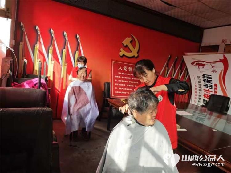 2024年9月21日介休市敬老协会孝善行行动走进张兰镇下李候村服务老人理发义诊 - 第9张 - 山西公益人 2024年9月21日介休市敬老协会孝善行行动走进张兰镇下李候村服务老人理发义诊 - 第9张