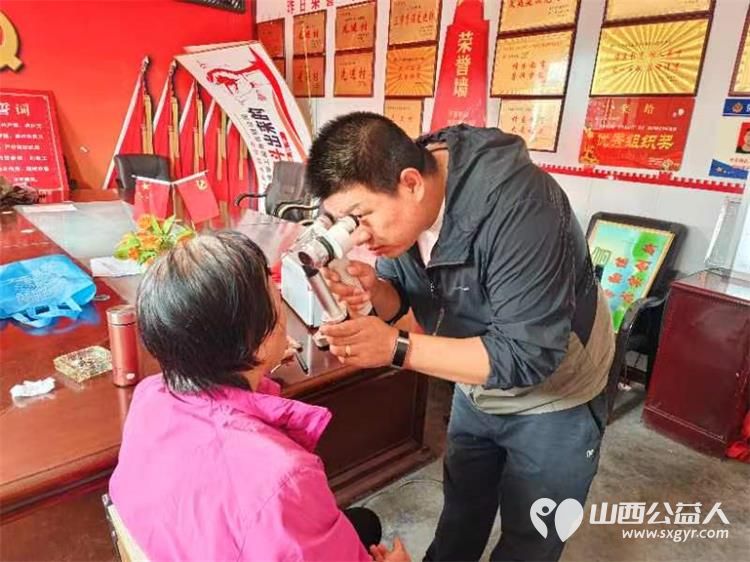 2024年9月21日介休市敬老协会孝善行行动走进张兰镇下李候村服务老人理发义诊 - 第19张 - 山西公益人 2024年9月21日介休市敬老协会孝善行行动走进张兰镇下李候村服务老人理发义诊 - 第19张