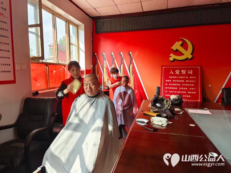 2024年9月21日介休市敬老协会孝善行行动走进张兰镇下李候村服务老人理发义诊 - 第8张 - 山西公益人 2024年9月21日介休市敬老协会孝善行行动走进张兰镇下李候村服务老人理发义诊 - 第8张