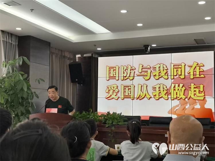 山西省省军区社区联合山西军队离退休干部休养所第二服务站共同开展了勿忘“有国弱防惨痛教训铸就强国强军钢铁长城”国防教育讲座 - 第1张 - 山西公益人 山西省省军区社区联合山西军队离退休干部休养所第二服务站共同开展了勿忘“有国弱防惨痛教训铸就强国强军钢铁长城”国防教育讲座 - 第1张