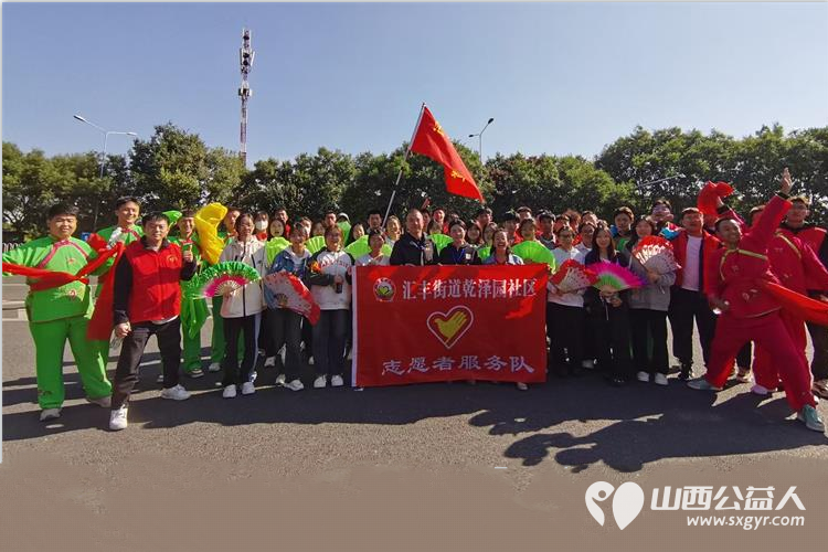太原市汇丰街道乾泽园社区组织志愿者助力2024年太原马拉松比赛 - 第6张 - 山西公益人 太原市汇丰街道乾泽园社区组织志愿者助力2024年太原马拉松比赛 - 第6张