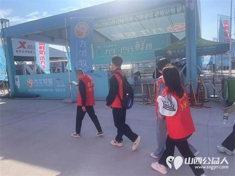 太原市志愿者小分队组织志愿者参加太原市2024年马拉松比赛志愿服务 - 第11张