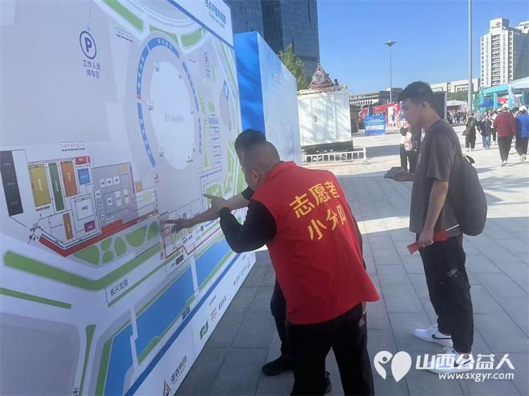 太原市志愿者小分队组织志愿者参加太原市2024年马拉松比赛志愿服务 - 第46张