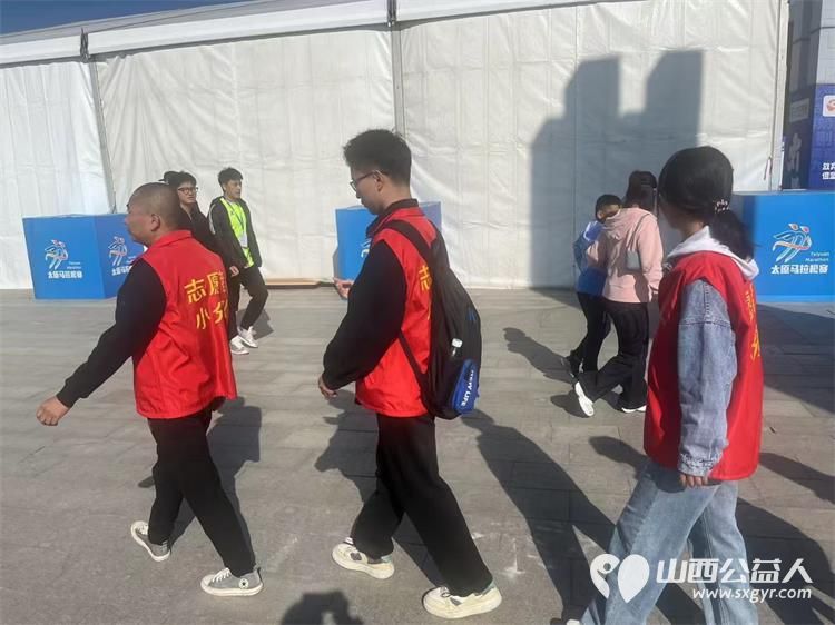 太原市志愿者小分队组织志愿者参加太原市2024年马拉松比赛志愿服务 - 第9张