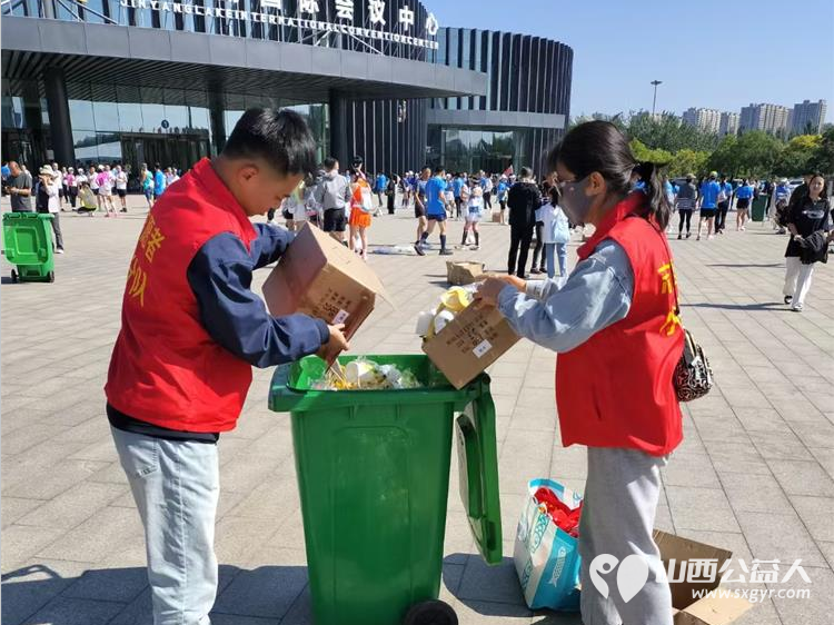太原市志愿者小分队组织志愿者参加太原市2024年马拉松比赛志愿服务 - 第28张