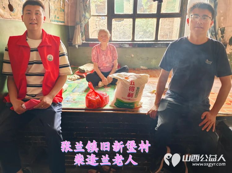 (纪实一)介休市敬老协会2024年中秋慰问送温暖扶贫帮困暖人心走访张兰镇、宋古乡、北坛街道介公东路社区 - 第23张 - 山西公益人 (纪实一)介休市敬老协会2024年中秋慰问送温暖扶贫帮困暖人心走访张兰镇、宋古乡、北坛街道介公东路社区 - 第23张