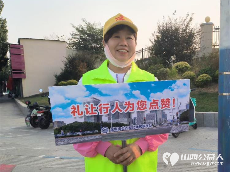 晋城市绿丝带志愿者协会组织志愿者继续配合交警维护交通秩序 - 第7张 - 山西公益人 晋城市绿丝带志愿者协会组织志愿者继续配合交警维护交通秩序 - 第7张
