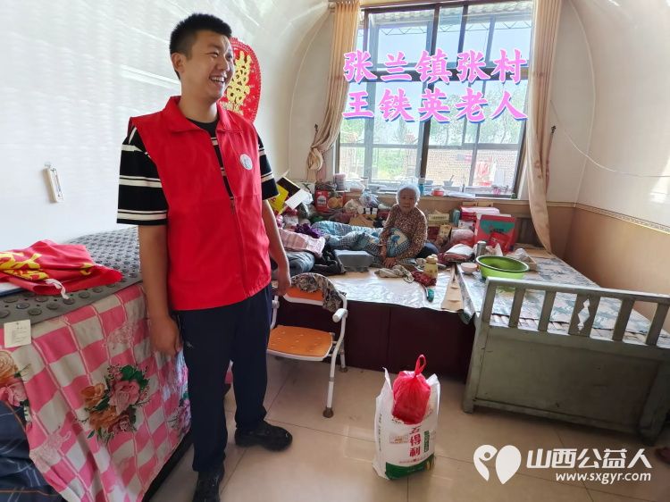 (纪实二)介休市敬老协会中秋慰问送温暖扶贫帮困暖人心走访张兰镇、洪山镇 - 第16张 - 山西公益人 (纪实二)介休市敬老协会中秋慰问送温暖扶贫帮困暖人心走访张兰镇、洪山镇 - 第16张