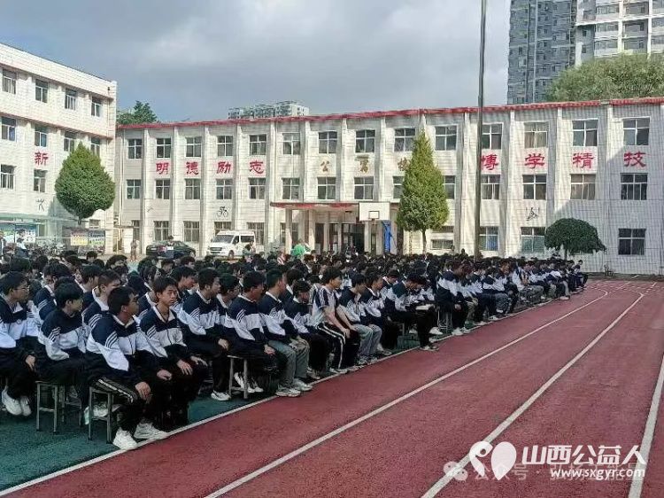 技师青春路思政燃心灯----正能量公益平台全国运营中心主任罗春江莅临长治技师学院开讲政治课 - 第8张