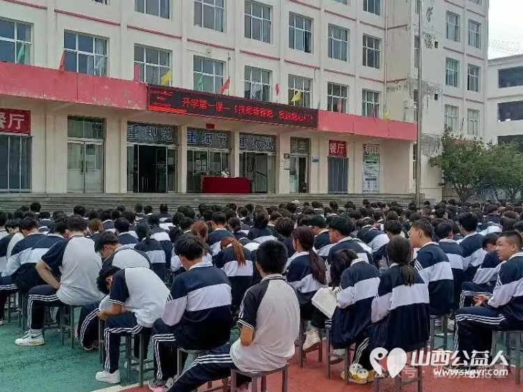 技师青春路思政燃心灯----正能量公益平台全国运营中心主任罗春江莅临长治技师学院开讲政治课 - 第3张