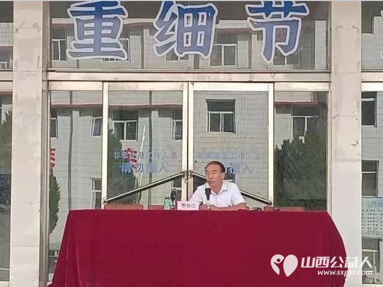 技师青春路思政燃心灯----正能量公益平台全国运营中心主任罗春江莅临长治技师学院开讲政治课 - 第1张