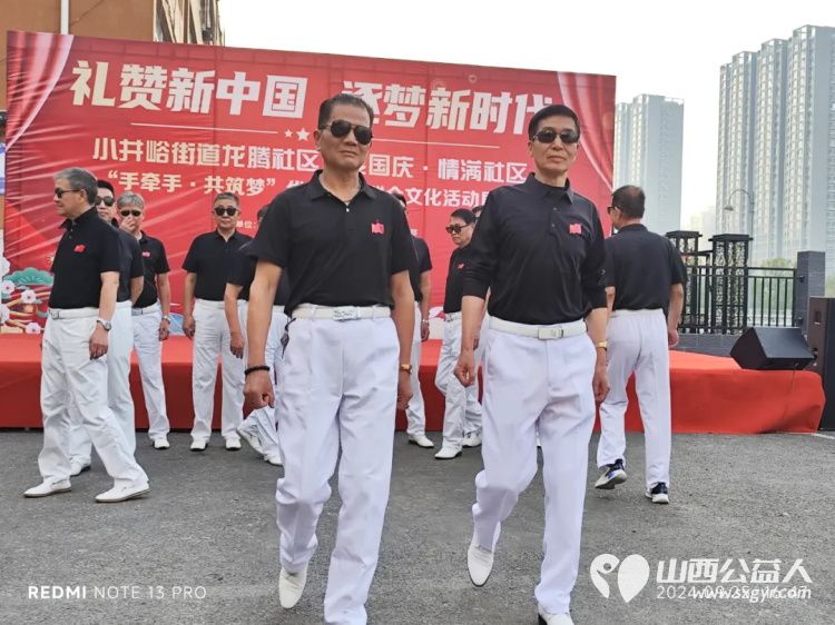 山西省文化发展基金会工会、乐康助农志愿服务队走进万柏林区小井峪龙腾社区参加“礼赞新中国筑梦新时代”群众文化展演活动为龙腾社区颁发乐康助农志愿服务站牌匾 - 第13张